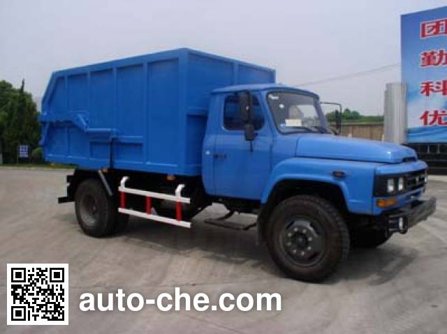 Shihuan HHJ5101ZML sealed garbage truck