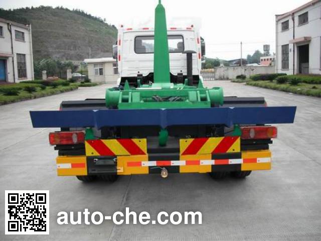 Hengkang HHK5166ZXX detachable body garbage truck