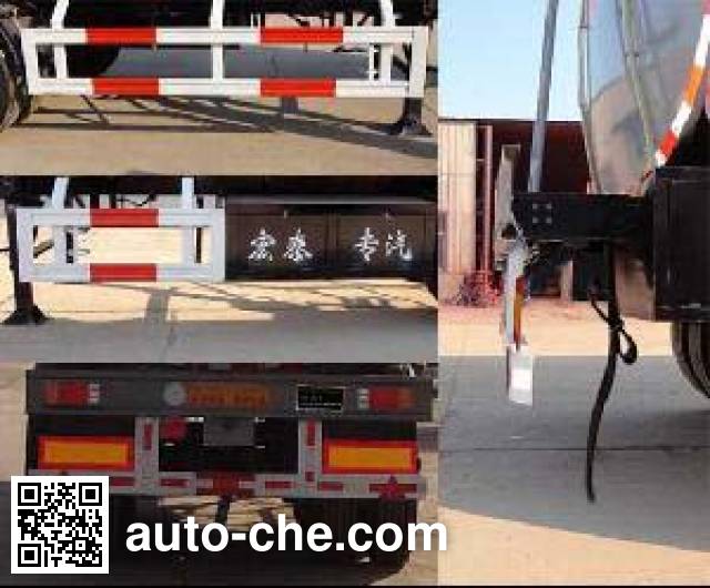 Zhengkang Hongtai HHT9405GYY oil tank trailer