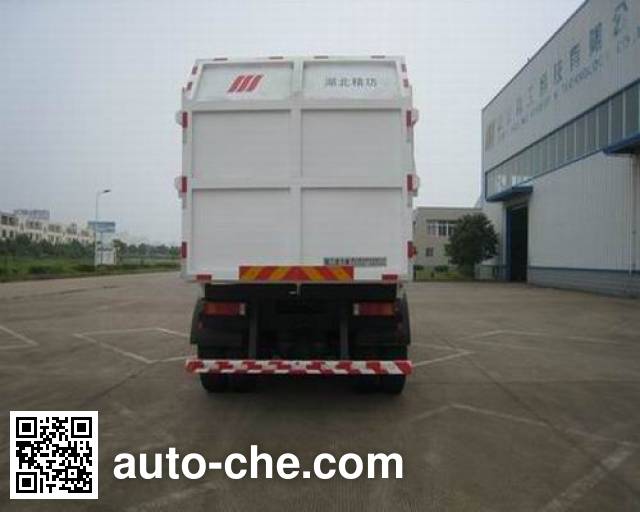 Jinggong Chutian HJG5251ZLJ dump garbage truck