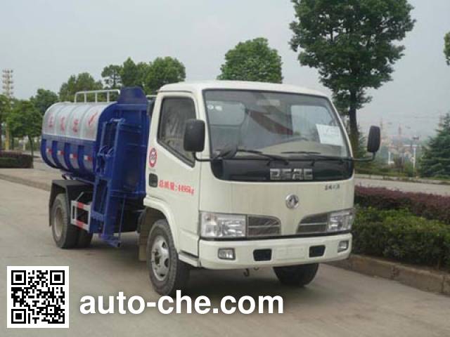 Qierfu HJH5040ZZZE self-loading garbage truck