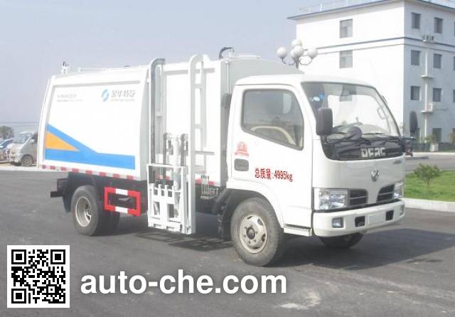 Qierfu HJH5040ZZZE self-loading garbage truck