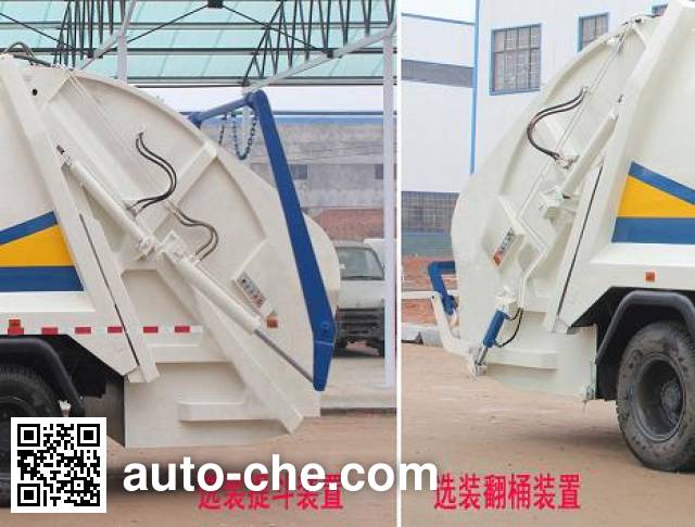 Qierfu HJH5160ZYSDF3 garbage compactor truck