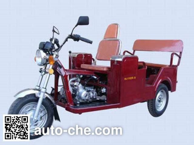 Hailing HL110ZK-B auto rickshaw tricycle