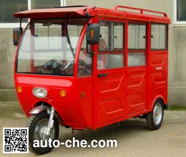 Hailing HL150ZK-2B Passenger tricycle (Batch #266) Made in China  (Auto-Che.com)