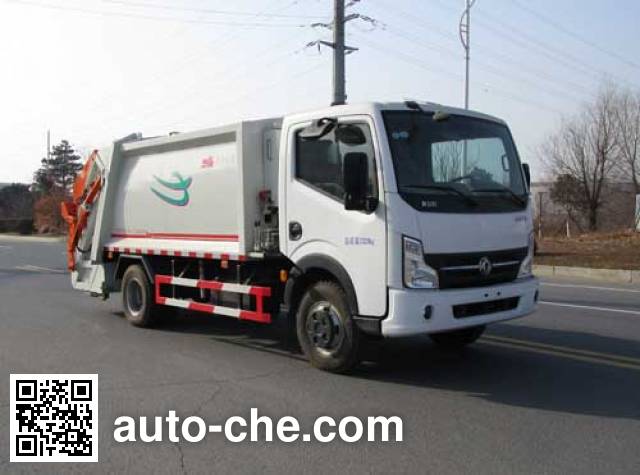 Danling HLL5071ZYSD garbage compactor truck