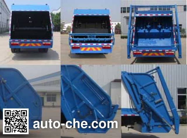 Danling HLL5160ZYSE5 garbage compactor truck