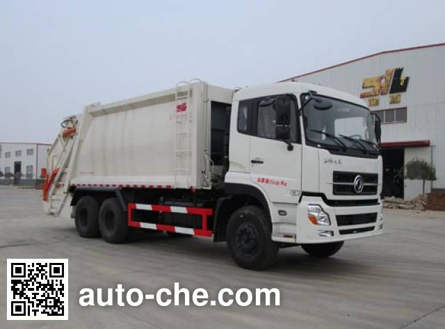 Danling HLL5251ZYSD garbage compactor truck
