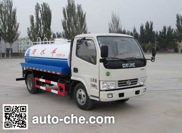 Ningqi HLN5070GSS sprinkler machine (water tank truck)