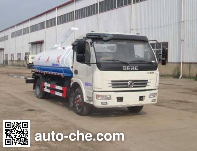 Heli Shenhu HLQ5080GXED4 suction truck