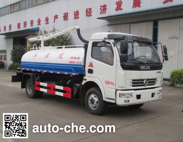 Heli Shenhu HLQ5110GXEE5 suction truck