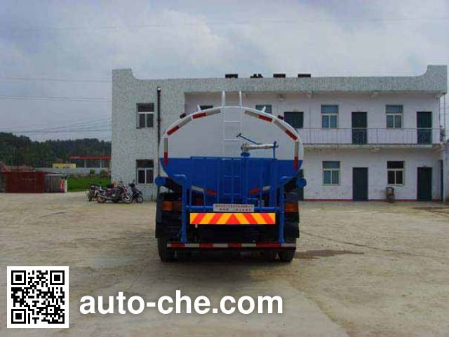 Heli Shenhu HLQ5153GPSE sprinkler / sprayer truck