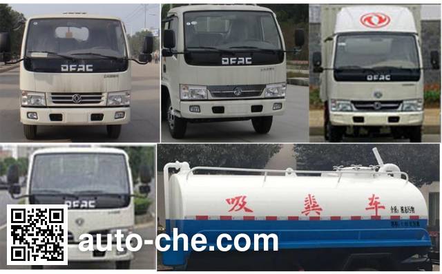 Zhongqi Liwei HLW5042GXE5EQ suction truck