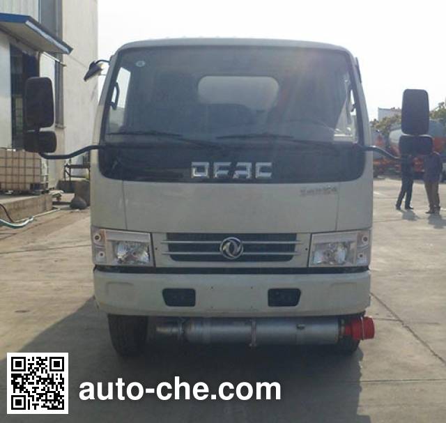 Zhongqi Liwei HLW5070GJYE4 fuel tank truck