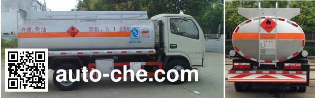 Zhongqi Liwei HLW5072GJY5EQ fuel tank truck