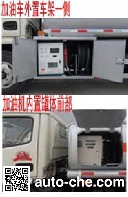 Zhongqi Liwei HLW5072GJY5EQ fuel tank truck
