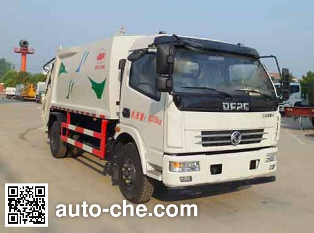 Zhongqi Liwei HLW5080ZYS garbage compactor truck
