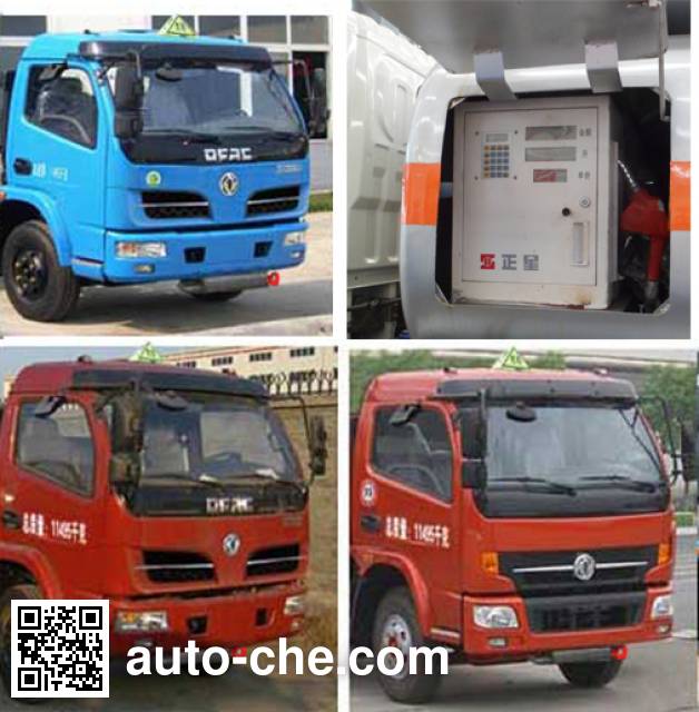 Zhongqi Liwei HLW5112GJY5EQ fuel tank truck