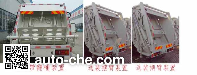 Zhongqi Liwei HLW5120ZYS5DF garbage compactor truck