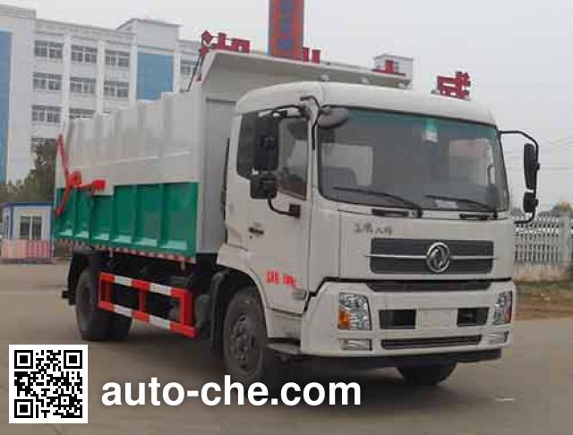 Zhongqi Liwei HLW5160ZDJDFL стыкуемый мусоровоз с уплотнением отходов