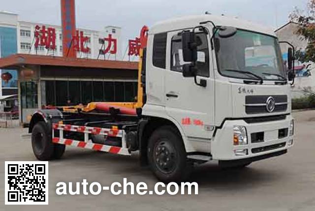 Zhongqi Liwei HLW5160ZXXT detachable body garbage truck