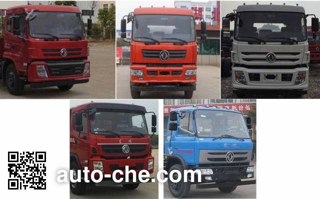 Zhongqi Liwei HLW5161ZDJ5EQ docking garbage compactor truck