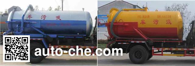 Zhongqi Liwei HLW5162GXW5EQ sewage suction truck