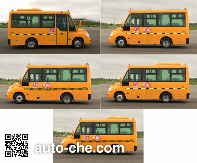 Huaxin HM6570XFD5JS школьный автобус для начальной школы
