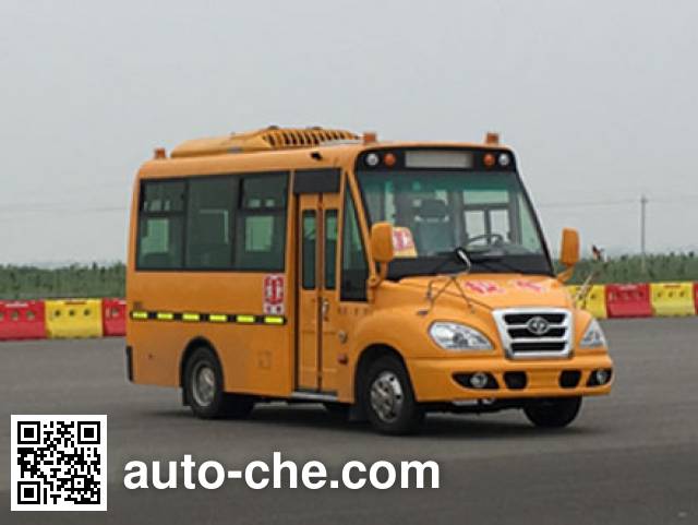 Huaxin HM6570XFD5JS школьный автобус для начальной школы