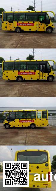 华新牌HM6661CFN5X城市客车