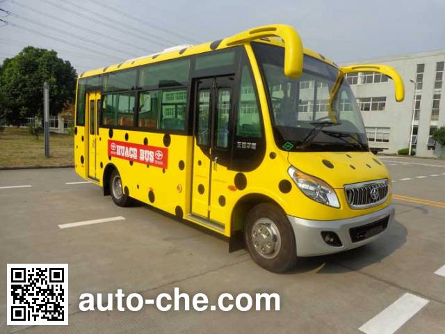 华新牌HM6661CFN5X城市客车
