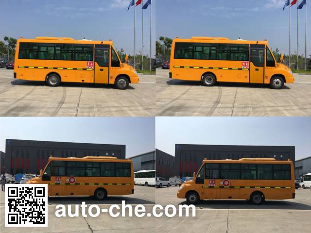 华新牌HM6690XFD5JS小学生专用校车