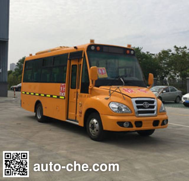 Huaxin HM6690XFD5JS primary school bus