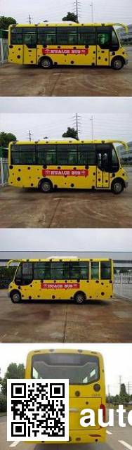 Huaxin HM6720CFD4X city bus