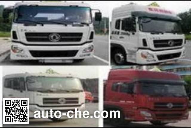 CHTC Chufeng HQG5257GYY4DF oil tank truck