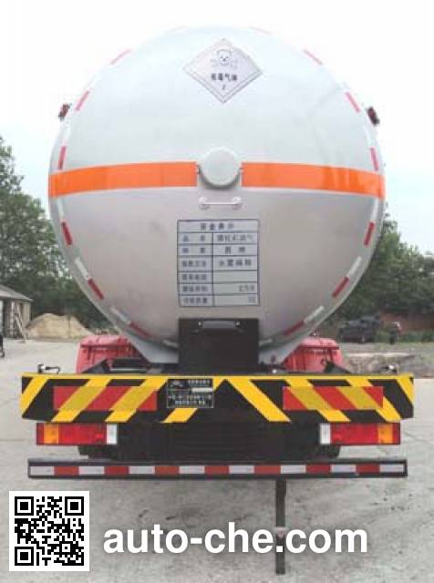 Hongtu HT5312GYQ2D liquefied gas tank truck