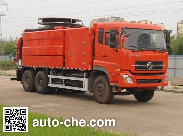 Yongxuan HYG5259GXW sewage suction truck
