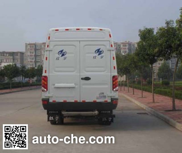 Hongyu (Henan) HYJ5052XLCA refrigerated truck