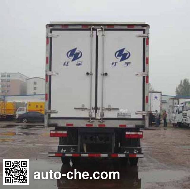 Hongyu (Henan) HYJ5092XLCA refrigerated truck