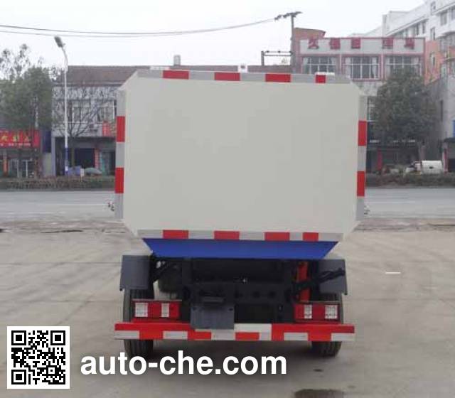 Hongyu (Hubei) HYS5030ZDJC5 стыкуемый мусоровоз с уплотнением отходов