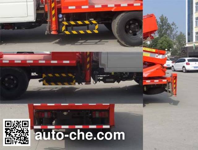 Hongyu (Hubei) HYS5040TBAJ5 ladder truck