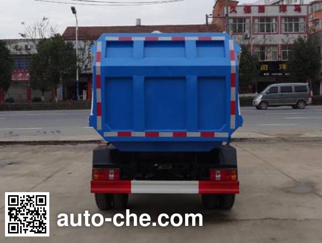 Hongyu (Hubei) HYS5040ZDJJ5 docking garbage compactor truck