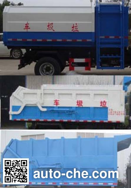 Hongyu (Hubei) HYS5042ZDJJ5 стыкуемый мусоровоз с уплотнением отходов