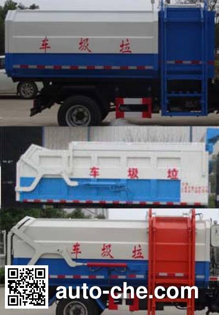 Hongyu (Hubei) HYS5041ZDJS5 стыкуемый мусоровоз с уплотнением отходов