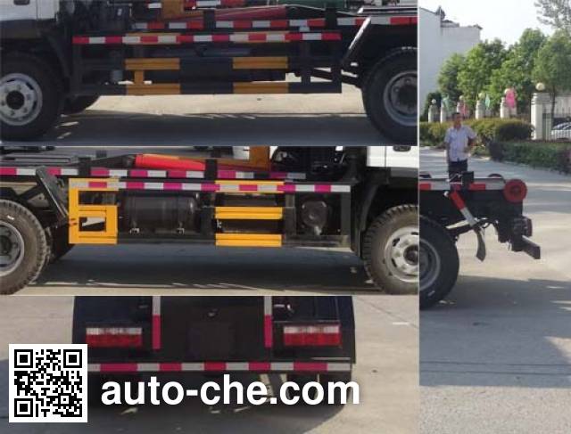 Hongyu (Hubei) HYS5041ZXXS5 detachable body garbage truck