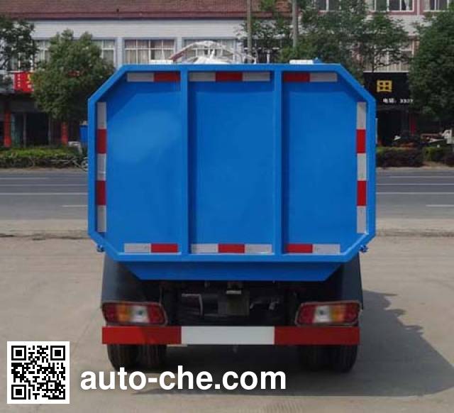 Hongyu (Hubei) HYS5042ZDJB5 стыкуемый мусоровоз с уплотнением отходов