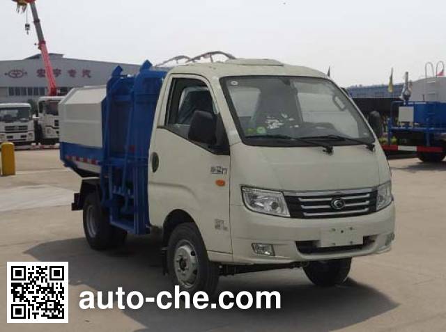 Hongyu (Hubei) HYS5042ZDJB5 стыкуемый мусоровоз с уплотнением отходов