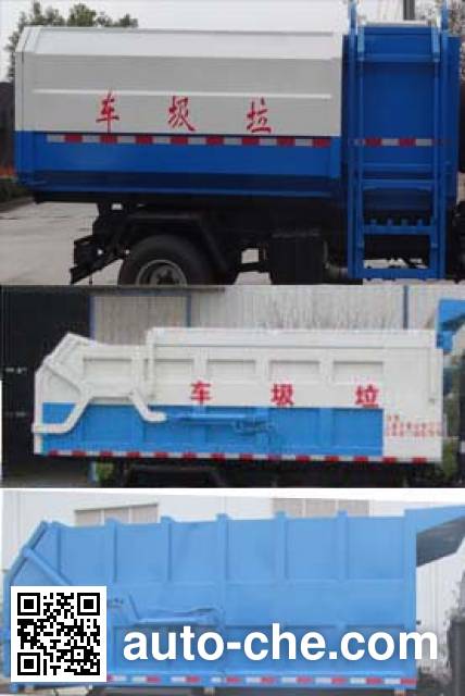 Hongyu (Hubei) HYS5070ZDJC4 стыкуемый мусоровоз с уплотнением отходов