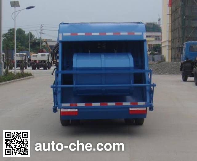 Hongyu (Hubei) HYS5070ZYSW garbage compactor truck