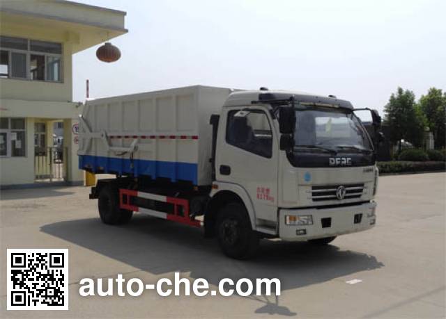 Hongyu (Hubei) HYS5080ZDJDFA стыкуемый мусоровоз с уплотнением отходов
